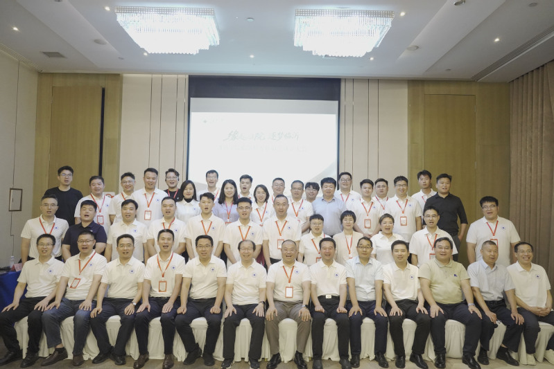 潍坊学院临沂校友联谊会成立大会...